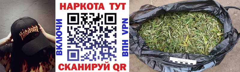 Амфетамин Кирово-Чепецк