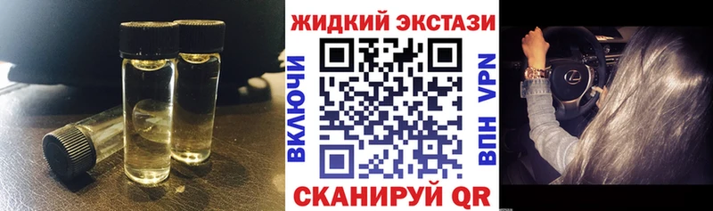 Купить  Кирово-Чепецк  БУТИРАТ Butirat 
