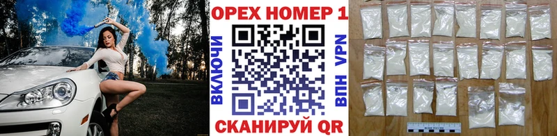 Cocaine Колумбийский Кирово-Чепецк
