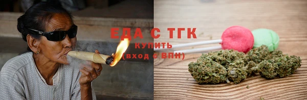 ПСИЛОЦИБИНОВЫЕ ГРИБЫ Гусь-Хрустальный