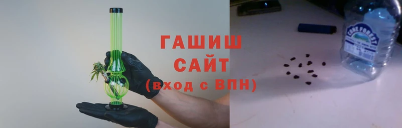 ПСИЛОЦИБИНОВЫЕ ГРИБЫ Гусь-Хрустальный