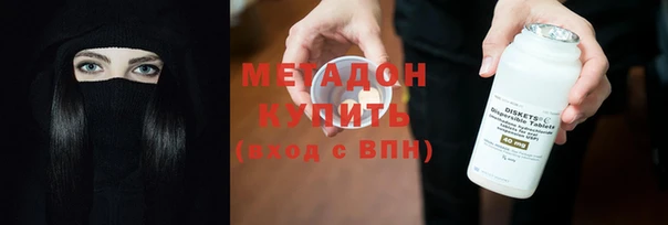 таблы Гусев